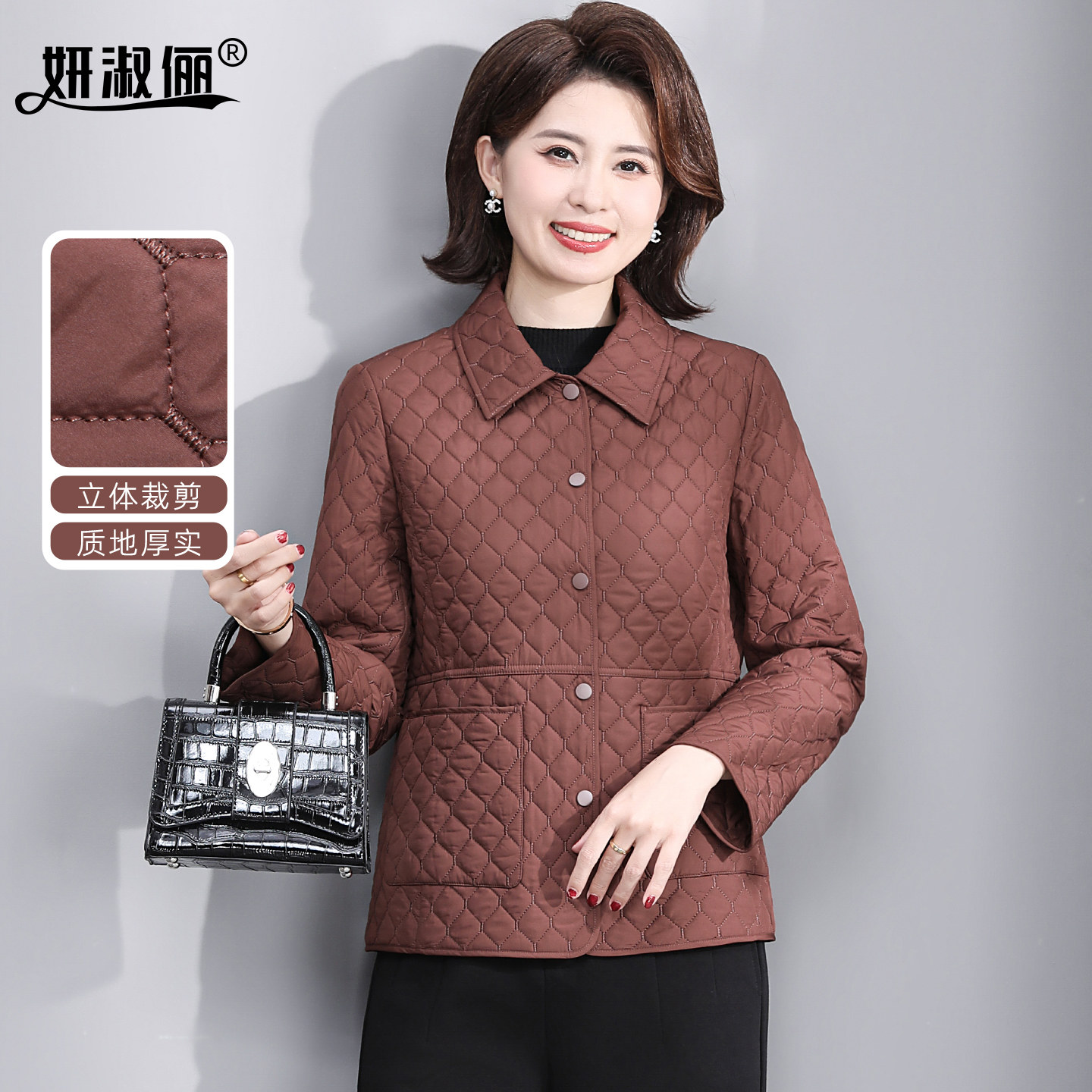 妈妈秋装外套翻领上衣高档贵夫人品牌中老年女装菱格纹薄棉服风衣
