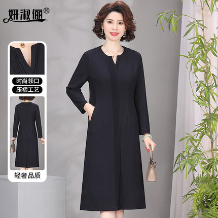 春季新品优雅修身藏青色通勤正装晚宴礼服裙显瘦百搭打底连衣裙女