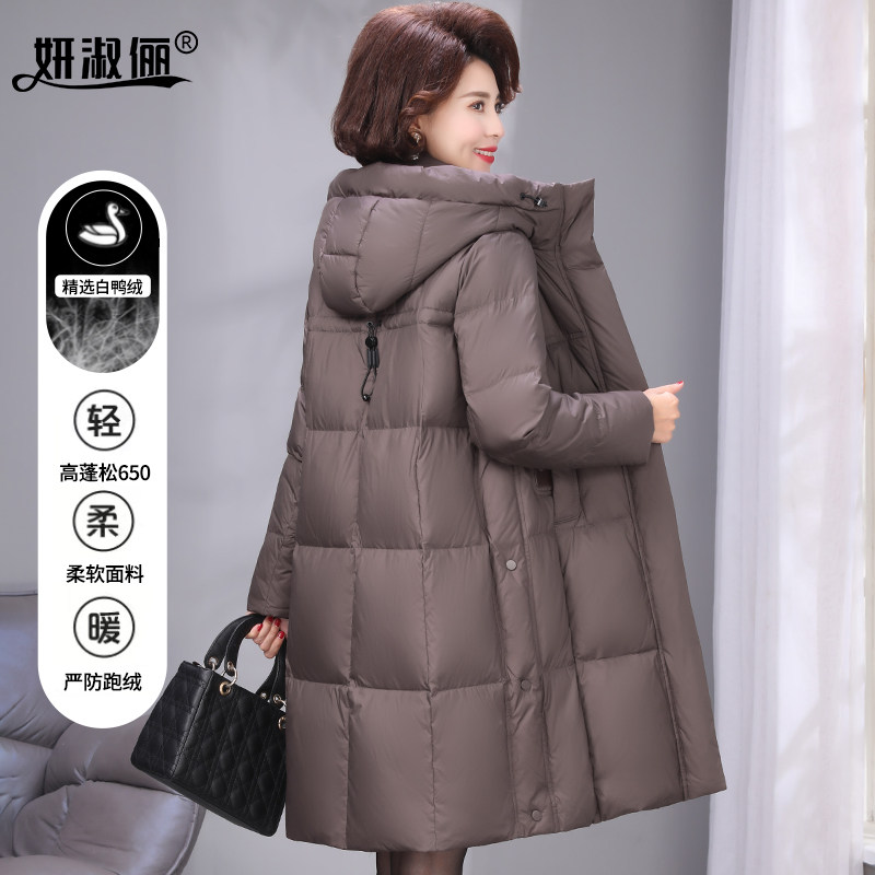休闲羽绒服女中长款50多岁妈妈装2025年新款中年气质加厚冬季外套