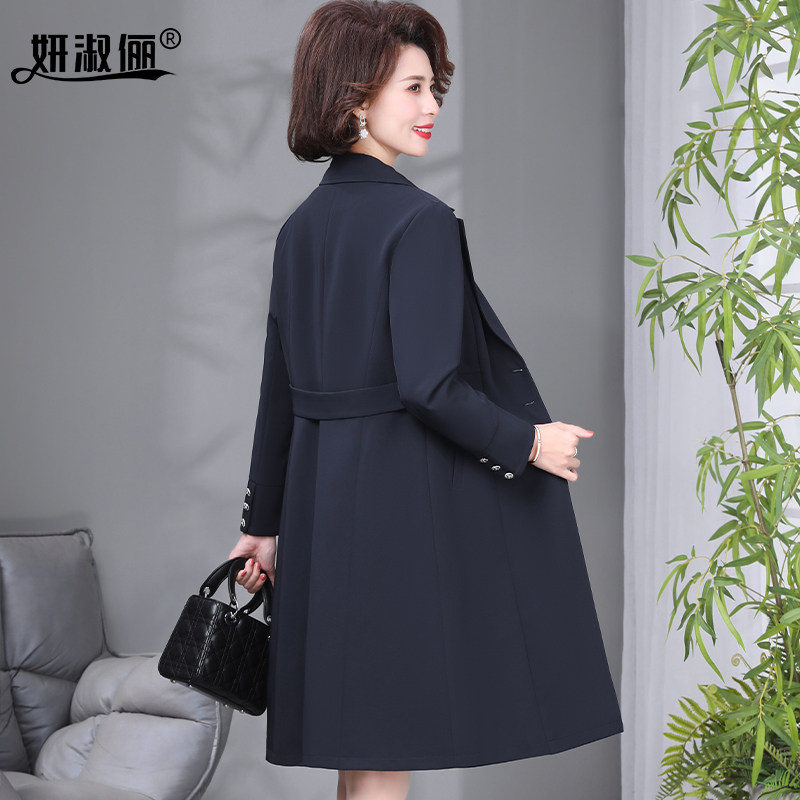 50岁妈妈秋装外套2026新款时尚高贵夫人中年女士大衣中长款风衣