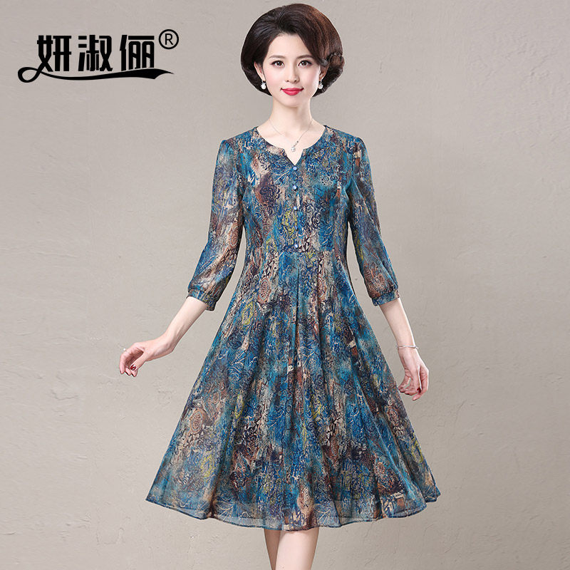 中年妈妈台湾网纱连衣裙气质2023新款洋气时尚过膝40岁中老年女装