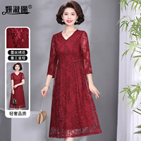 喜婆婆高檔婚宴禮服裙子2025夏裝新款媽媽輕奢蕾絲刺繡紅色連衣裙