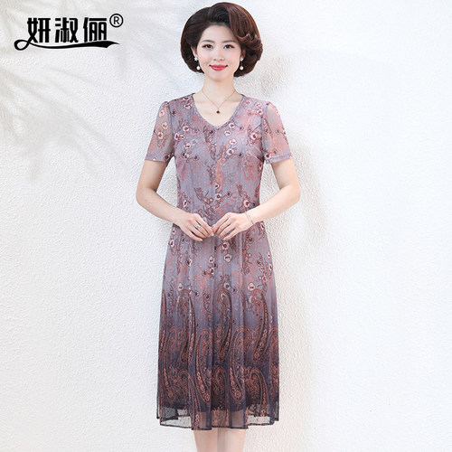 时尚妈妈短袖裙子台湾纱减龄显瘦