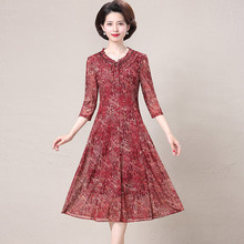 妈妈夏装 中老年女连衣裙洋气高档台湾纱弹力印花七分袖 红裙子 时尚