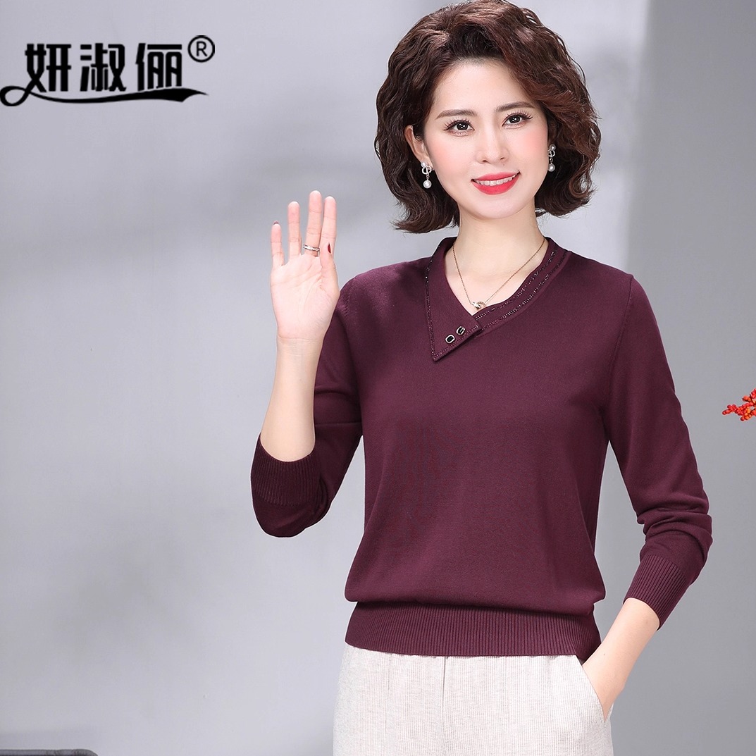 显年轻高档妈妈早秋穿搭一整套