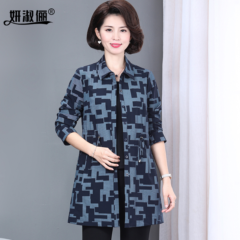 中年妈妈秋季新款时尚洋气风衣