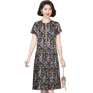 中老年漂亮妈妈高档连衣裙洋气小个子夏装2026新中式遮肚印花裙子