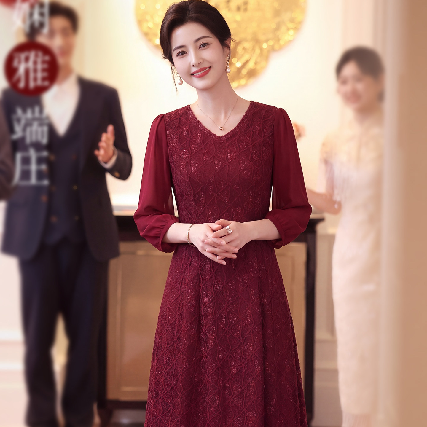 高贵年轻妈妈婚宴礼服平时可穿喜婆婆礼服轻奢高级感蕾丝连衣裙子