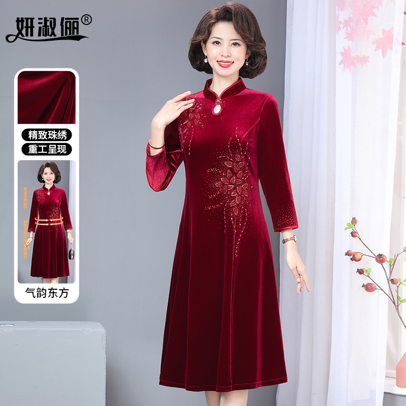 中年妈妈大码喜服婚宴礼服连衣裙