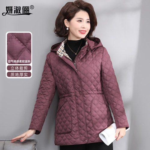 中老年妈妈秋冬洋气保暖棉服