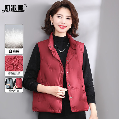中老年妈妈羽绒马甲女冬装新款高档红色时尚洋气保暖加厚背心坎肩
