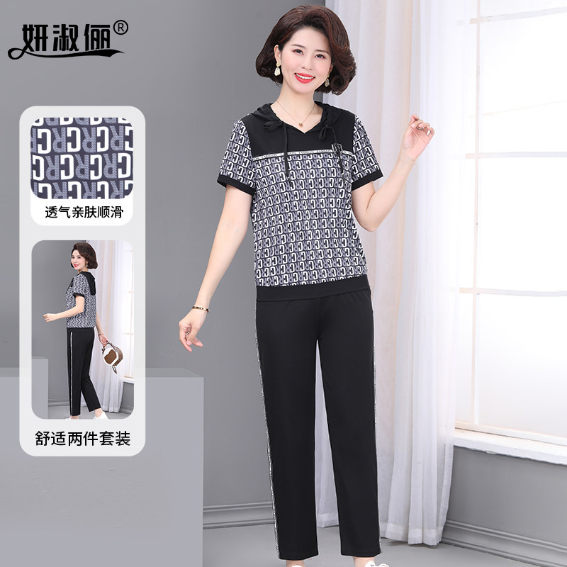 洋气妈妈夏装短袖T恤上衣2025新款中年女士连帽休闲时尚运动套装