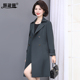 洋气大衣宽松阔太太长款 高端时尚 风衣 春秋外套2026新款 中年妈妈装