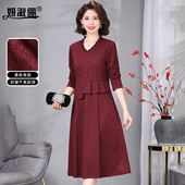 中年妈妈秋冬羊毛连衣裙高端2025新款 喜婆婆婚宴裙遮肚子平时可穿