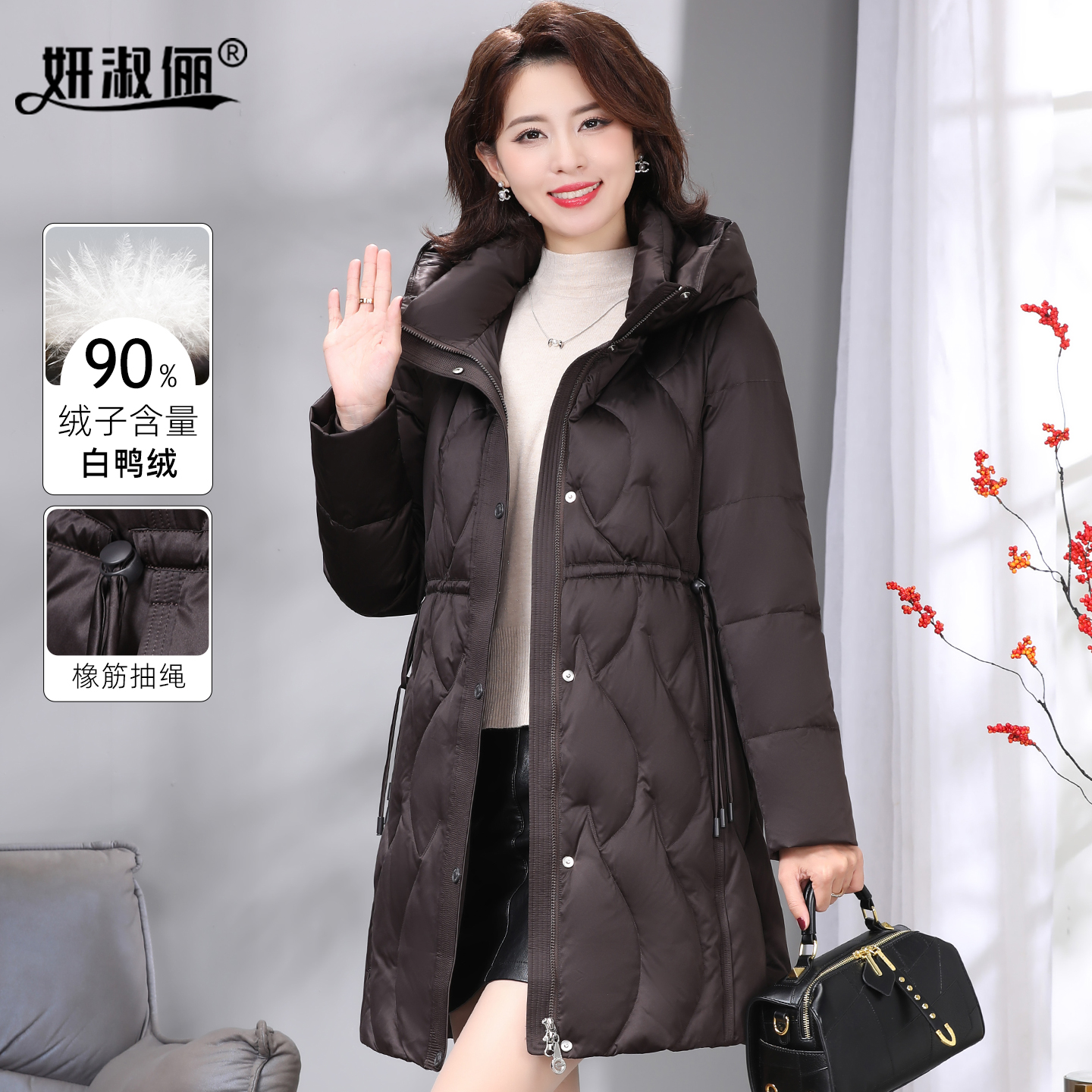 妈妈羽绒服冬装新款洋气减龄连帽加厚中老年高档抽绳收腰大码外套