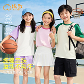 儿童夏装 棉致女童短袖 上衣 纯棉大童半袖 运动时尚 t恤2026新款 夏季