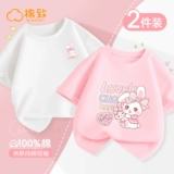 棉致 Хлопковая футболка с коротким рукавом, розовая летняя летняя одежда, в западном стиле, подходит для подростков, детская одежда