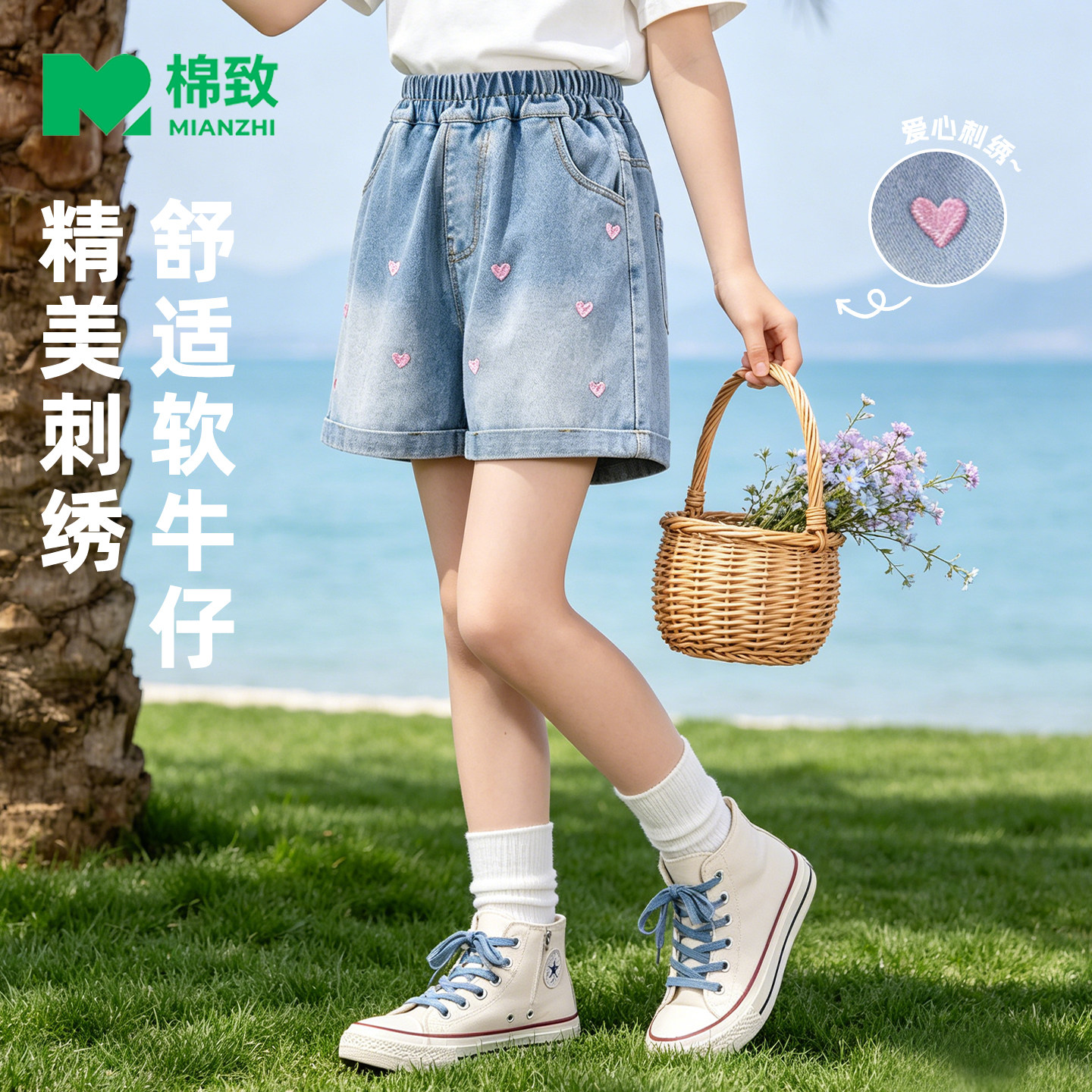 棉致女童短裤2026新款夏季牛仔裤好看初中生五分裤轻薄儿童裤子女