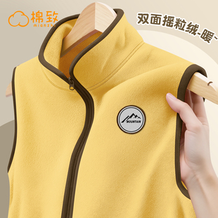 棉致男童马甲外穿秋冬2025新款校服内搭摇粒绒背心男大童儿童坎肩