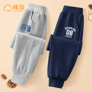 森马集团棉致男童裤子春秋款2023新款秋装加绒卫裤儿童运动裤秋季
