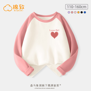 棉致女童打底衫秋冬2023新款女大童秋装加绒上衣儿童长袖t恤纯棉