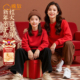 2026新年红色喜庆大童加绒卫衣冬季 棉致亲子装 母女款 儿童过年衣服