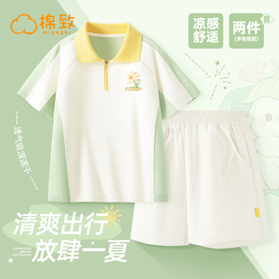 棉致女童套装夏薄款2026新款夏季速干运动服女孩夏装儿童短袖短裤