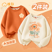 棉致女童加绒卫衣秋冬2026新款 一体绒加厚女大童衣服冬季 儿童上衣