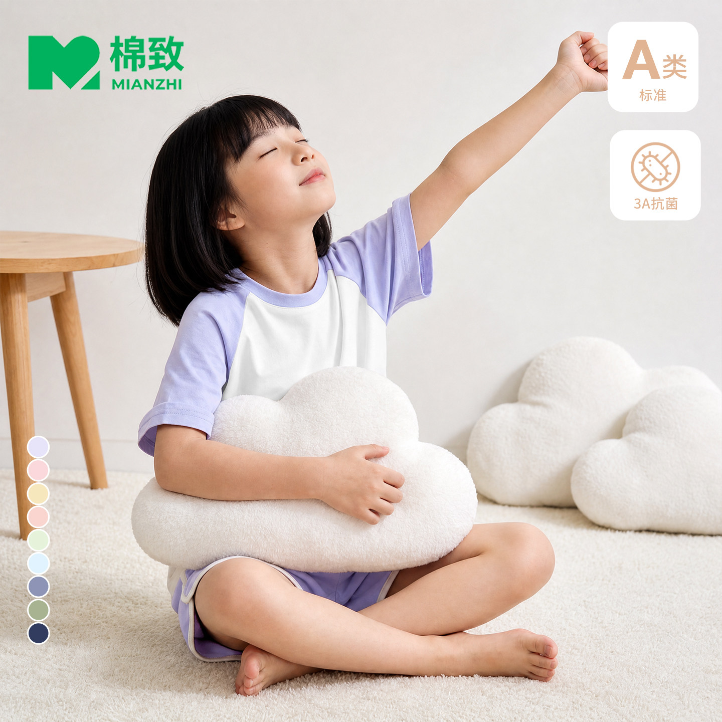 棉致女童睡衣2026新款纯棉家居服青少年薄款短袖短裤儿童空调服夏