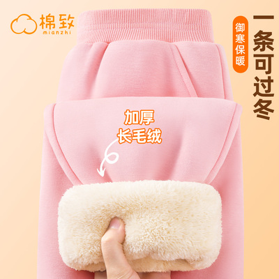 棉致童装衣服女童双层加厚裤子冬