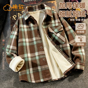 棉致男童加绒衬衫2026新款秋冬休闲薄绒男大童格子衬衣儿童外套冬