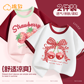 儿童半袖 棉致女童短袖 纯棉上衣女孩夏装 衣服薄款 t恤2026新款 夏季