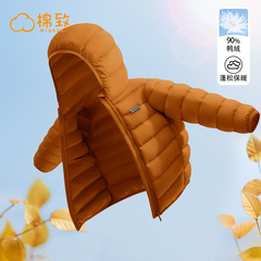 棉致儿童轻薄羽绒服男童冬季外套2025新款秋装男孩棉服加绒加厚男