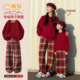母女款 棉致女童拜年服2026新年本命年红色套装 儿童过年衣服亲子装