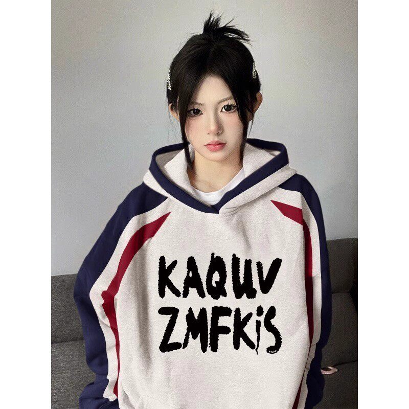 撞色拼接连帽卫衣男女秋冬美式复古2025款宽松慵懒风外套上衣潮牌