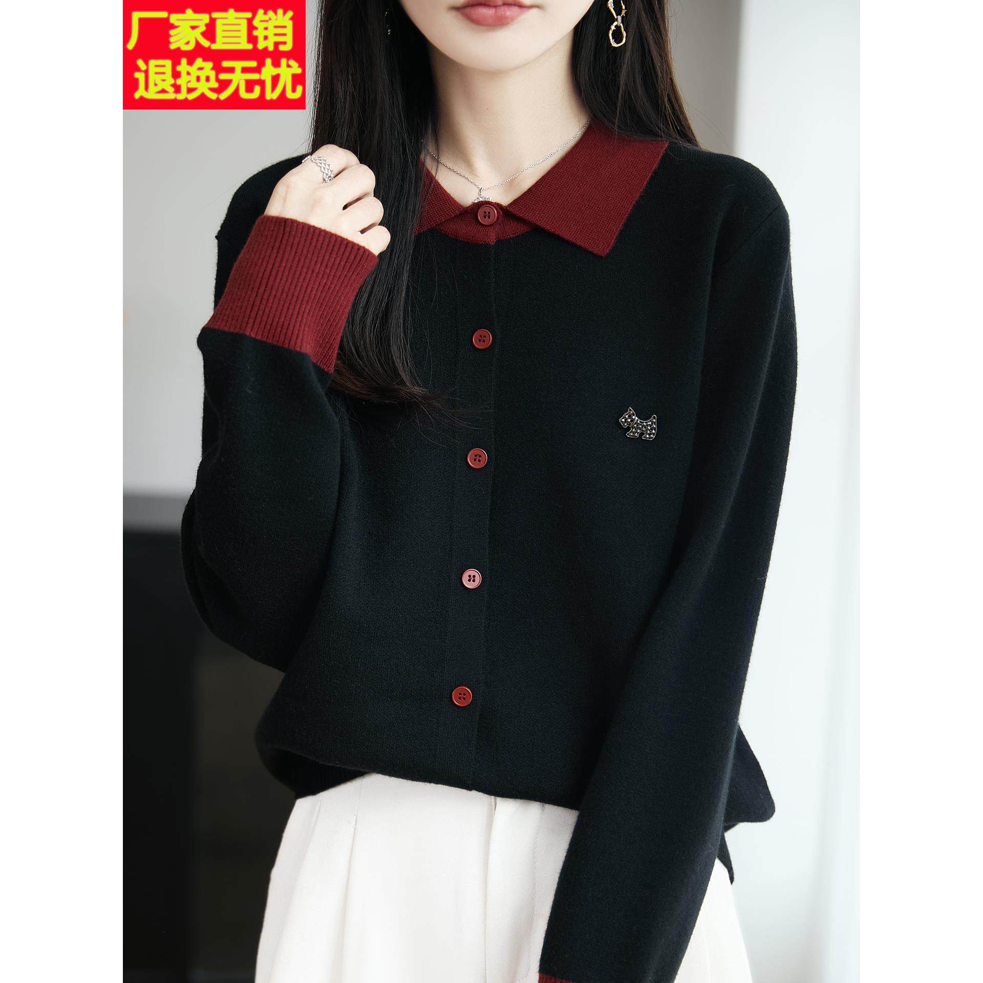 胖mm春秋大码娃娃领毛衣女遮肚子巨显瘦上衣内搭可外穿针织打底衫