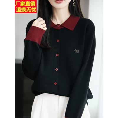 胖mm春秋大码娃娃领毛衣女遮肚子巨显瘦上衣内搭可外穿针织打底衫