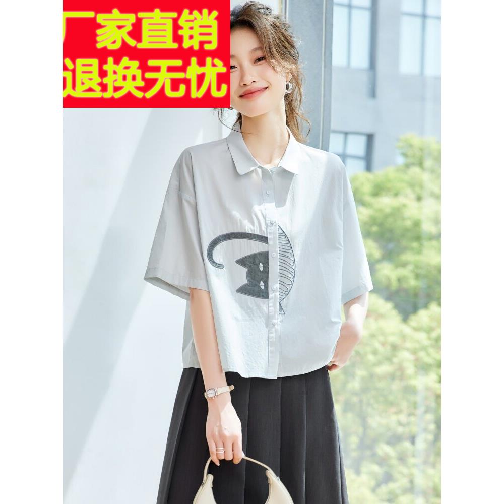 纯棉短袖女式夏季薄2025新款宽松休闲上衣时尚和减少年龄翻领衬衫