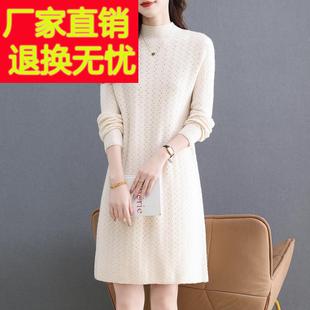 2025秋冬新款小个子中长款半高领内搭白色打底毛衣裙女针织连衣裙