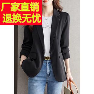 2024秋冬款新款简约修身职业装小西装气质高级感长袖西服外套女士