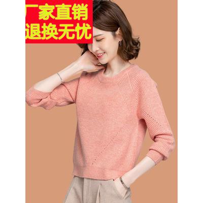 小个子羊毛打底衫女士秋冬爆款洋气短款配裙子高腰毛衣2025年新款