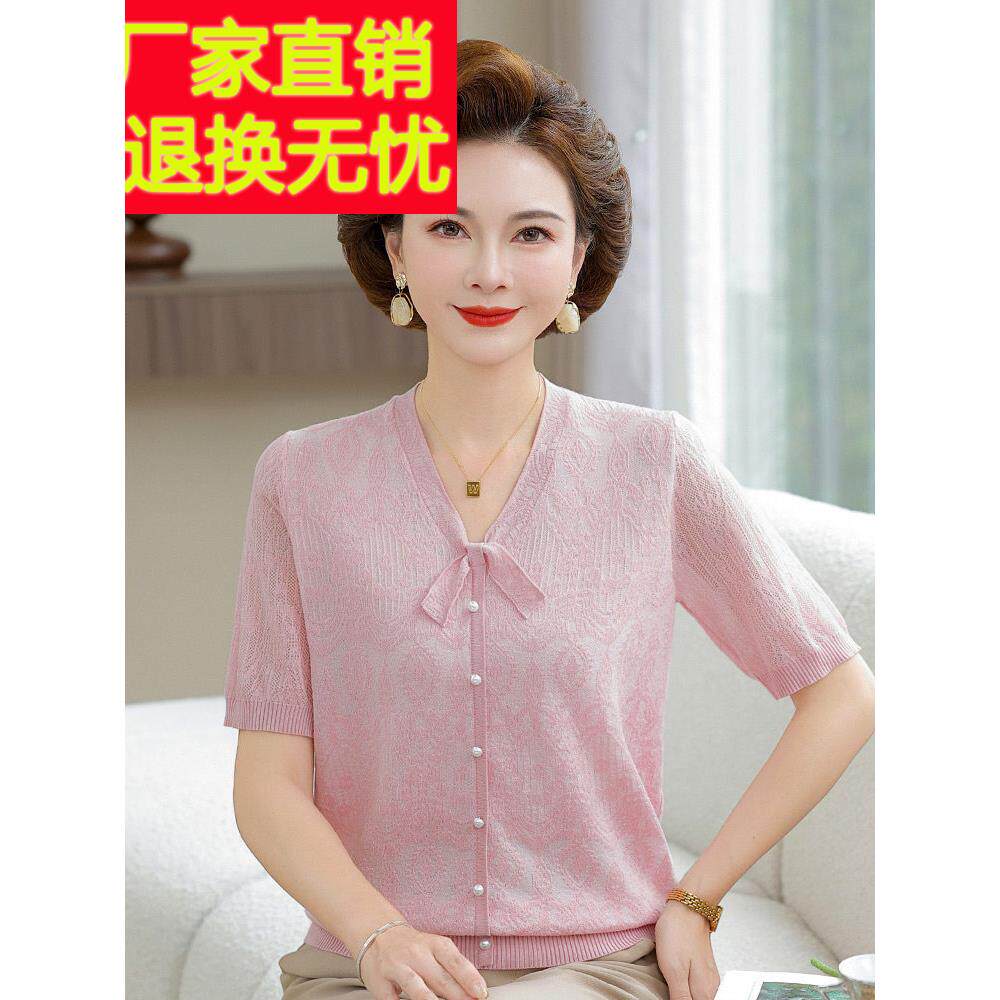 中年母亲夏季短袖真丝衬衫50、60岁中老年妇女桑蚕丝薄顶t恤