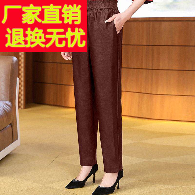 濮院世家重缎香云纱裤子妈妈天然桑蚕丝中老年女裤高腰百搭松紧裤