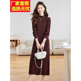 100纯羊毛衫半高领毛衣女秋冬超长款过膝毛衣裙打底衫宽松大码女