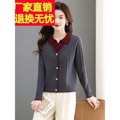 假两件上衣女士时尚洋气翻领打底羊毛衫春秋冬装2025新款爆款毛衣