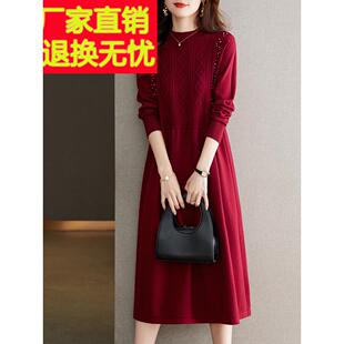 冬季长款过膝连衣裙女2025新款秋冬洋气加厚内搭打底衫气质毛衣裙