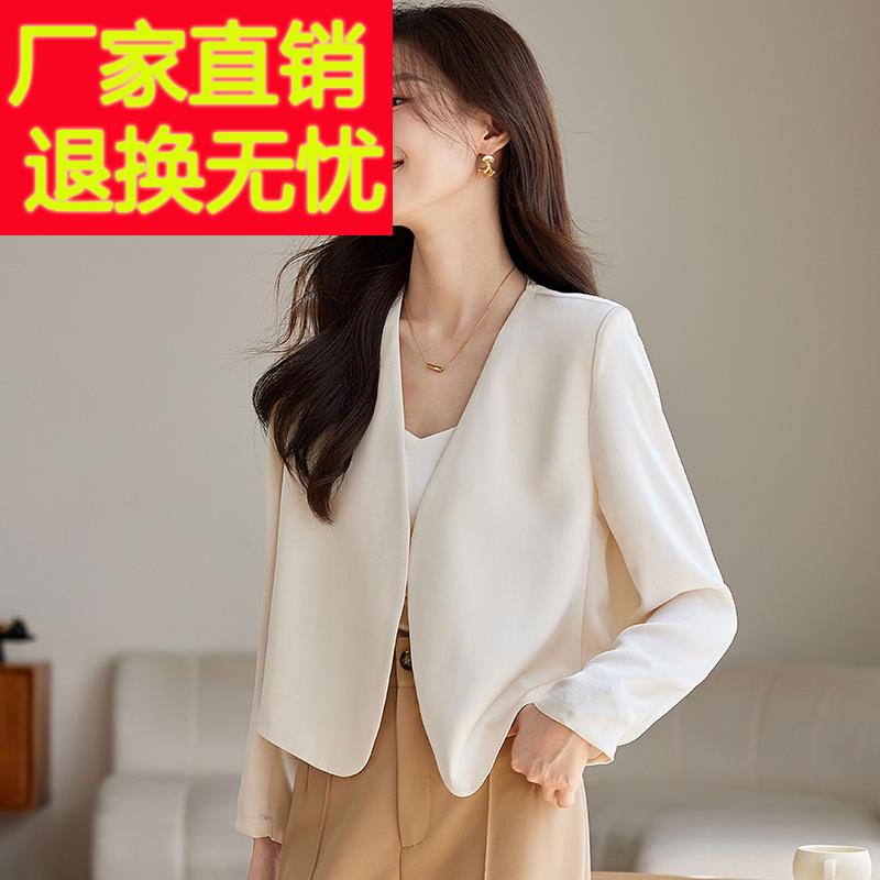 小个子西装外套女春秋无领小衫2024新款小香风无扣休闲百搭短上衣