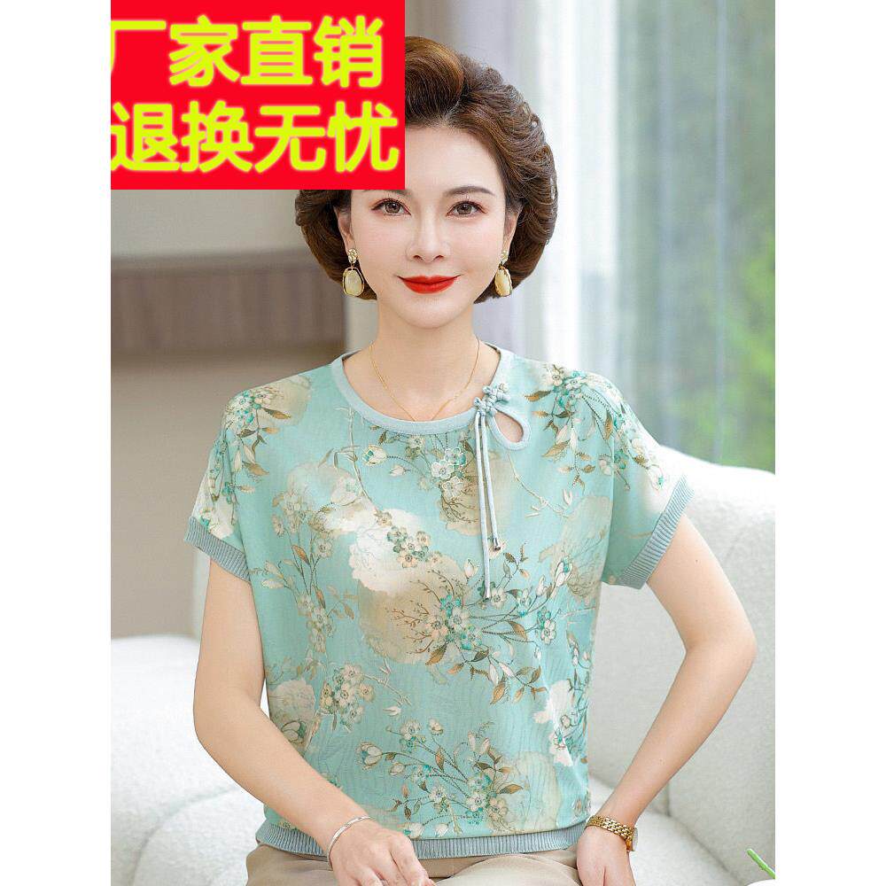 西式妈妈夏丝短袖t恤中老年妇女桑蚕圆领民族风薄上衣