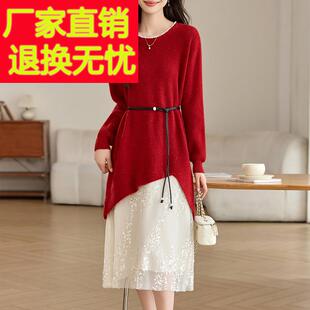 法式气质闪闪亮片红色连衣裙2025新款女装春季打底针织毛衣长裙子