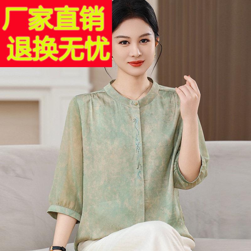 小个中年衬衫女纯色夏装桑蚕丝100%套装妈妈圆领真丝开衫上衣薄款